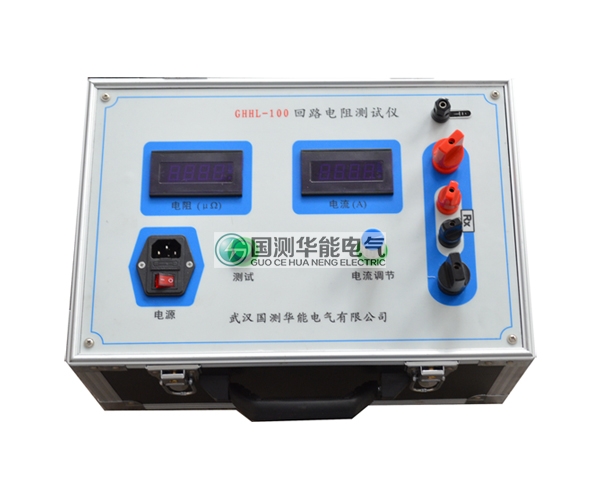 GHHL-100回路電阻測試儀