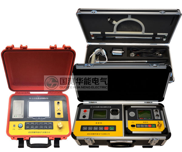 GH-2136電纜故障測(cè)試系統(tǒng)