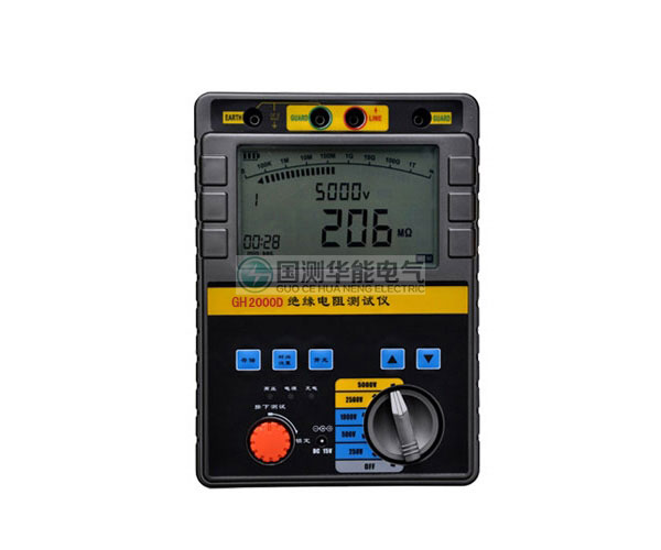 GH2000D智能絕緣電阻測(cè)試儀