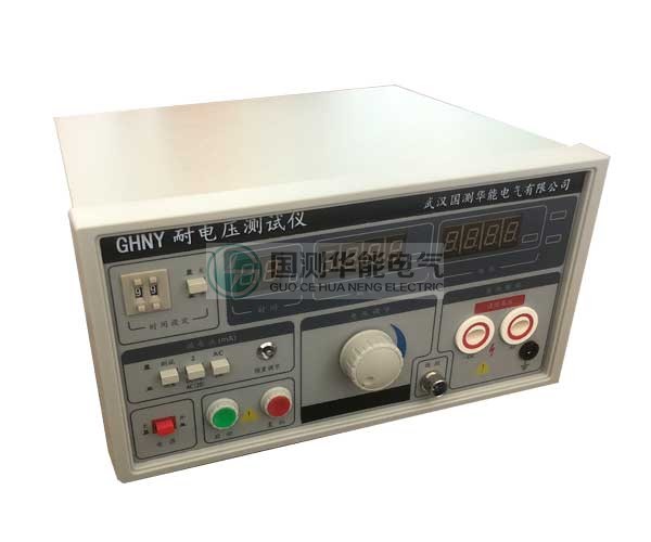 GHNY便攜式耐壓測(cè)試儀