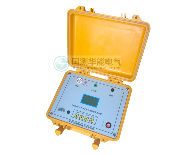 GH3000水內(nèi)冷發(fā)電機(jī)絕緣電阻測(cè)試儀