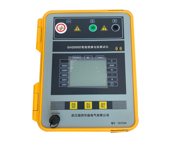 GH3126絕緣電阻測(cè)試儀