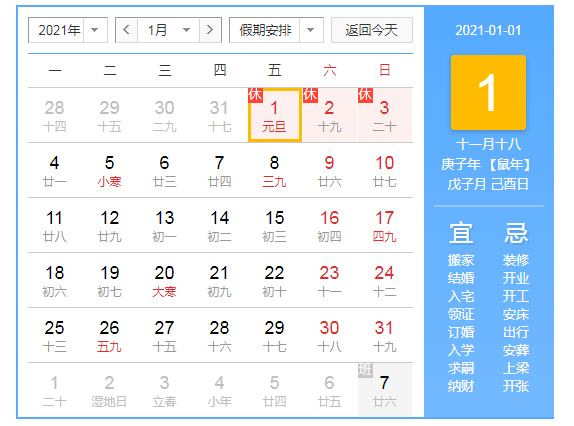 圖片.png