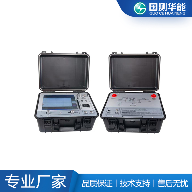 gh-2133A電纜故障測試儀-5.jpg