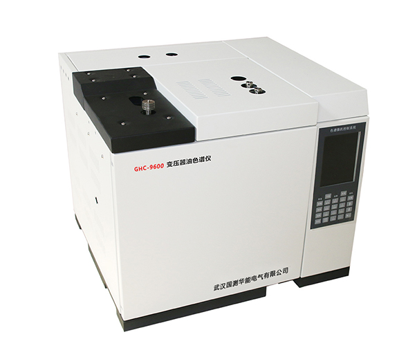 GHC-9600變壓器油色譜分析儀
