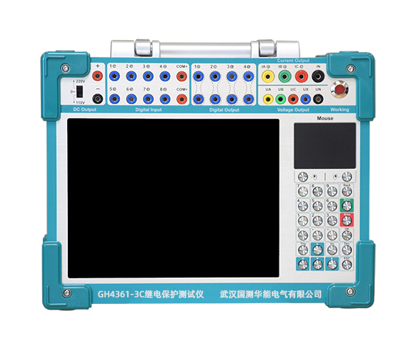 GH4361-3C 三相繼電保護(hù)測(cè)試儀